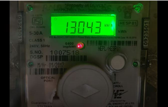 how to read solar meter