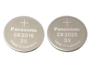 is cr2025 compatible with cr2016 